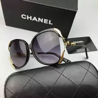 lunettes chanel vintage chanel solde ea2900,prada lunettes de soleil 2013 hommes